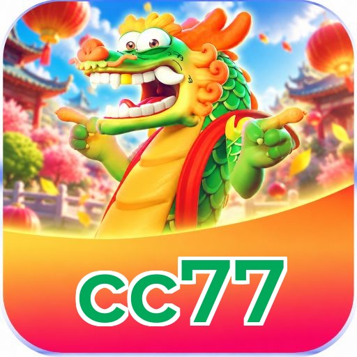 cc77 Logo