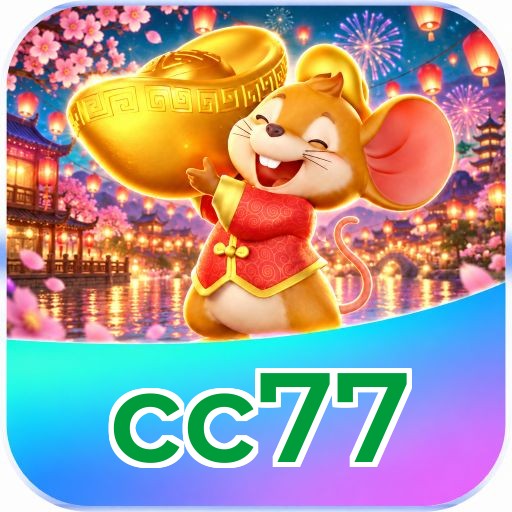 cc77 Seguro SSL