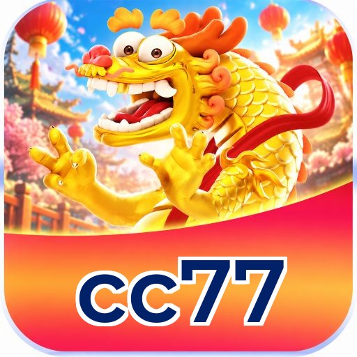 cc77 VIP Program Logo