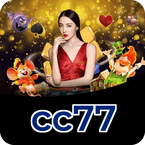 Login rápido no app cc77