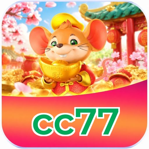 cc77 Logo