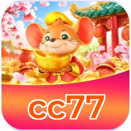 cc77 Logo Verificado